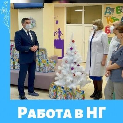 Как работают медицинские учреждения на новогодних праздниках