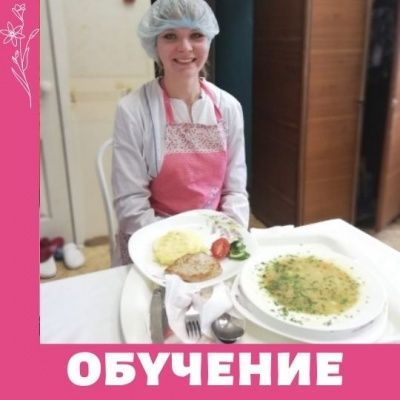 Бесплатное обучение в Центре занятости для женщин в отпуске по уходу за ребенком