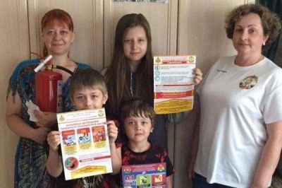 Многодетным семьям — безопасное жилье