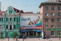 Место проведения ярмарки Garage Sale