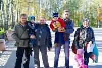 Участвуйте в Мама-квесте 24 ноября!