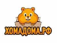 Не упустите последний шанс поучаствовать в розыгрыше! 