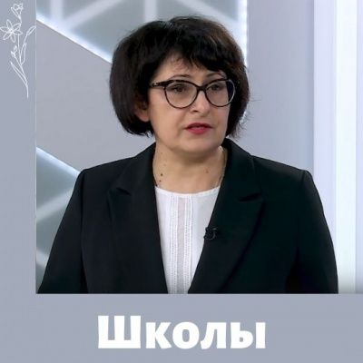 Буллинг или травля в тульских школах