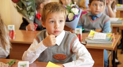 Горячая линия по вопросам записи в 1 класс