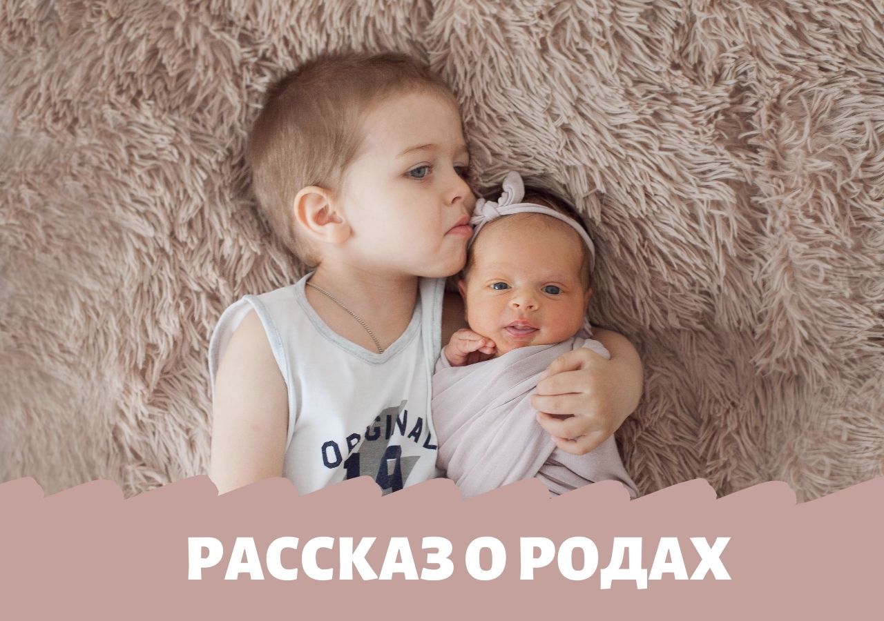 Чудо на Благовещение 