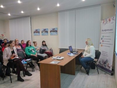 Состоялся последний в 2019 году семинар для беременных