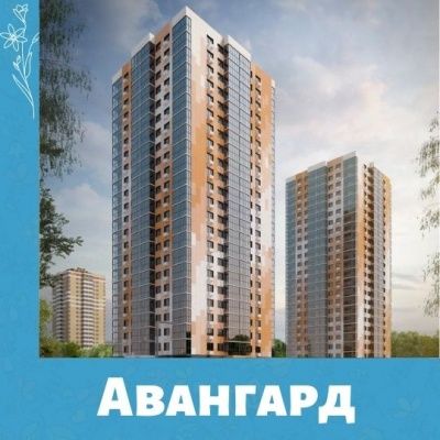 Застройщик жилого комплекса Авангард поддерживает чемпионат по собиранию пазлов