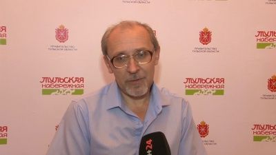 Лекция «Забытая Тула: Казанская набережная»