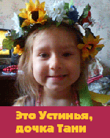 Развлекаться, а заодно сделать доброе дело!