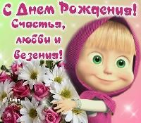 МамКомпании ШЕСТЬ!, День Рождения! Пикник! Фотоконкурс! Матрешка-2014!