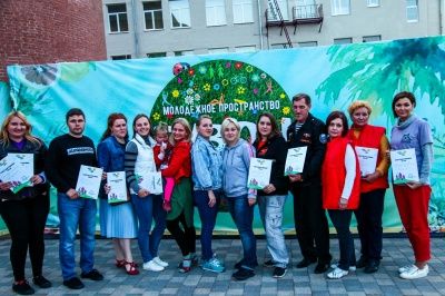 Обучение представителя МамКомпании по программе D-Group.Social  «ПРО_Bazar. Регионы»