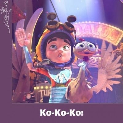 Приключения курочки. Мультфильм