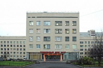 В роддоме Санкт Петербурга откроют «детский сад» для беременных