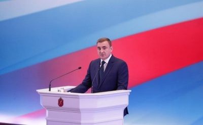 Ежегодное послание губернатора посетила руководитель МамКомпании