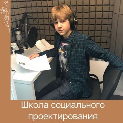 Тульских школьников зовут заняться добрыми делами этим летом 
