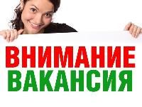 Семейный центр "МамКомпания" ищет администратора!