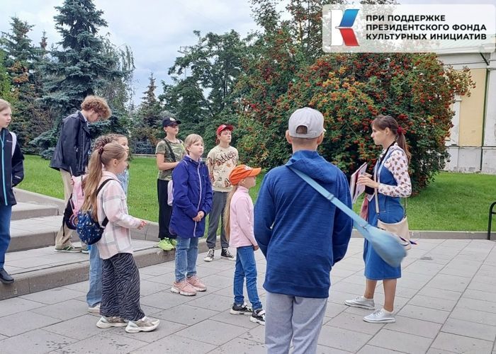 Изучение истории родного края