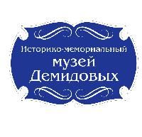 Хорошая новость для всех родителей от Историко-мемориального музея Демидовых