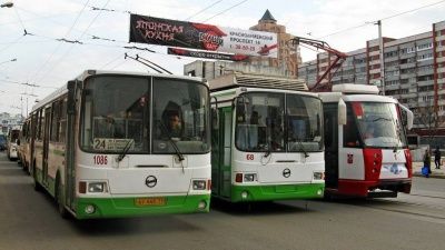 Примите участие в опросе!