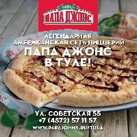 А у нас еще один конкурс для пап на МамФестивале!