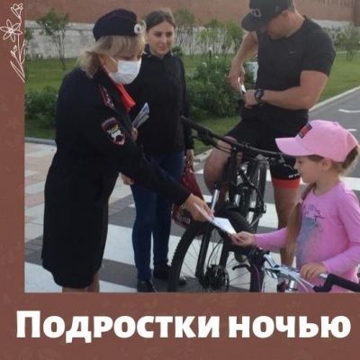 Ночной дозор будет искать подростков без сопровождения
