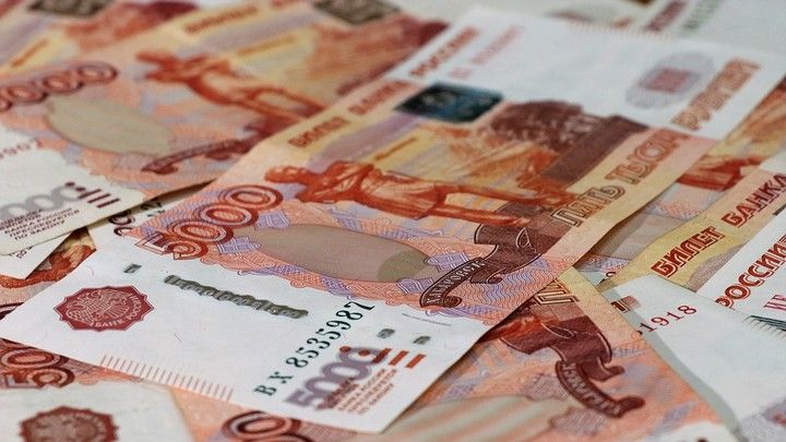 Пособия от социальной защиты в 2019 году