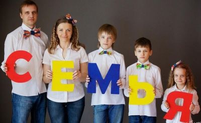 Встречи с населением о мерах социальной поддержки семей