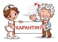 Важное объявление о расписании детских занятий!