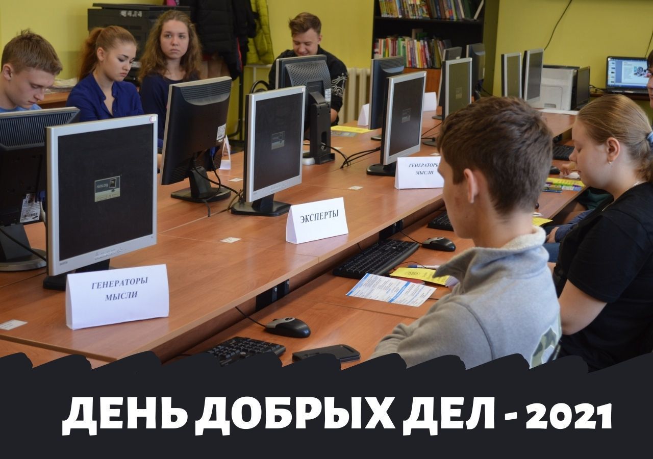 Международная полицейская академия