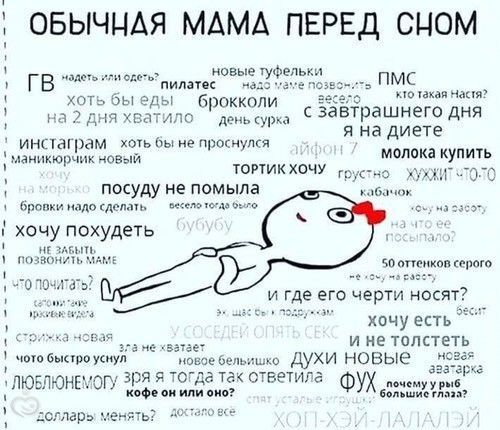 Как не потерять счастье 