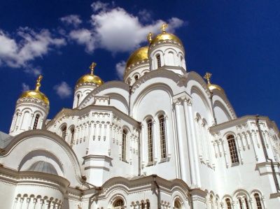 XVI Всероссийский конкурс «Моя страна - моя Россия»