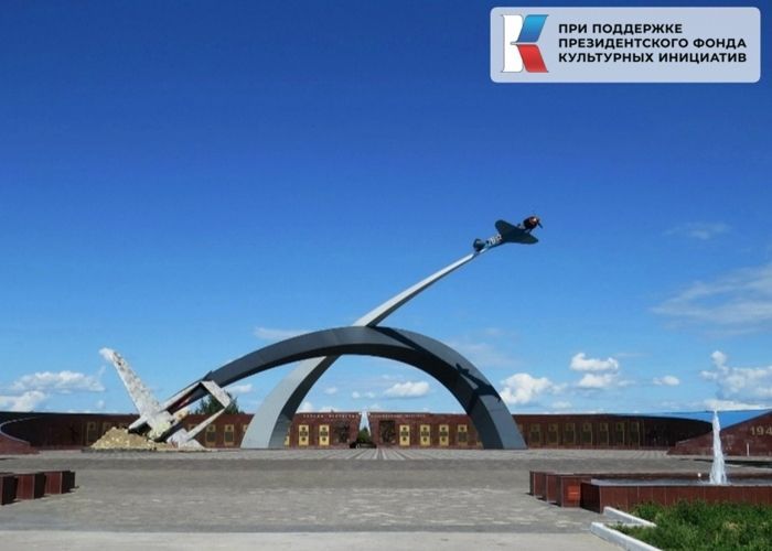 Тула — город-герой