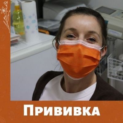 Ускорить процесс вакцинации от COVID можно - заполните документы заранее