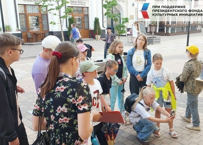 Краеведение: сердце патриотического воспитания в школе