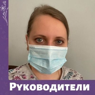 МамКомпания на совете руководителей