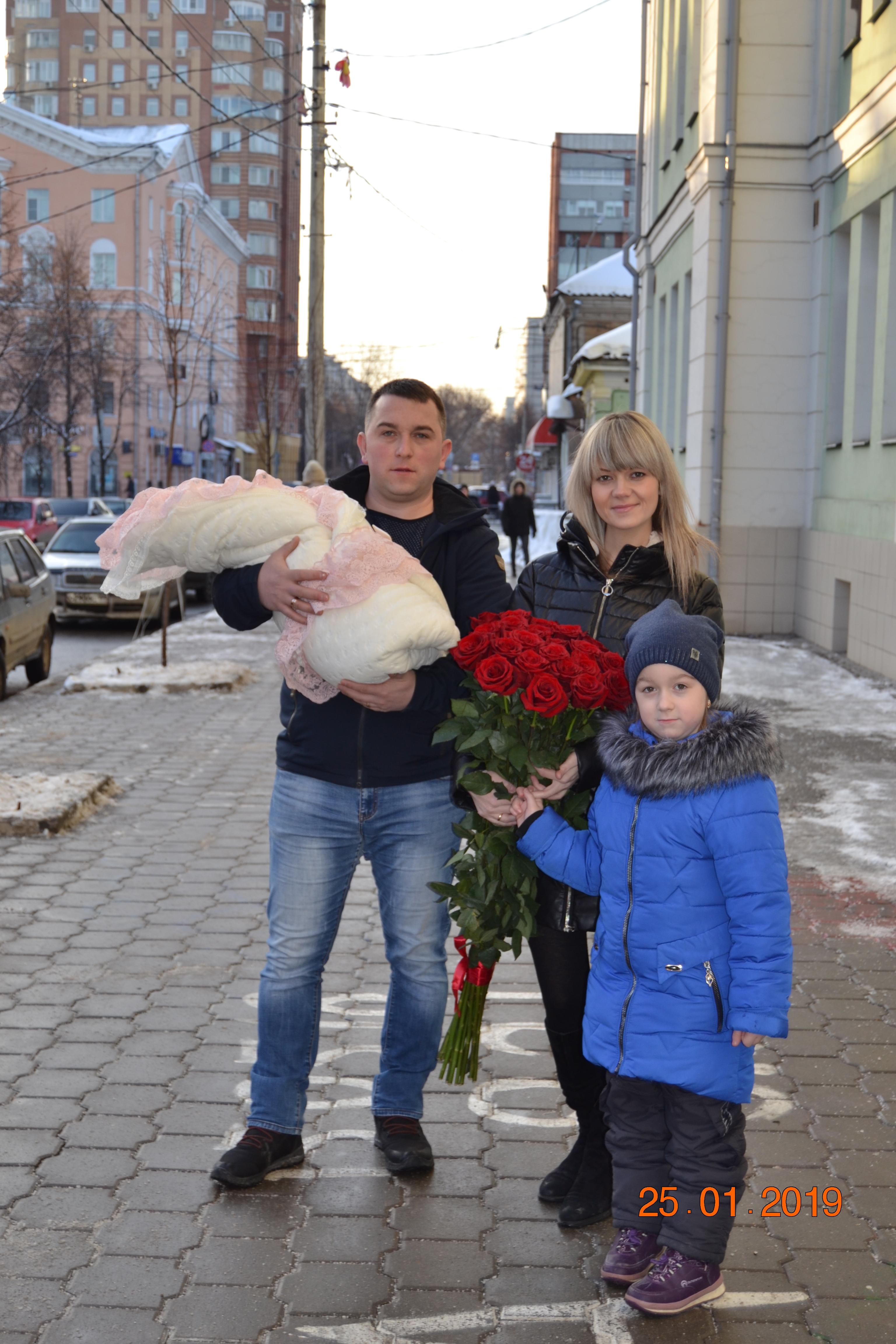 Что такое счастье...???