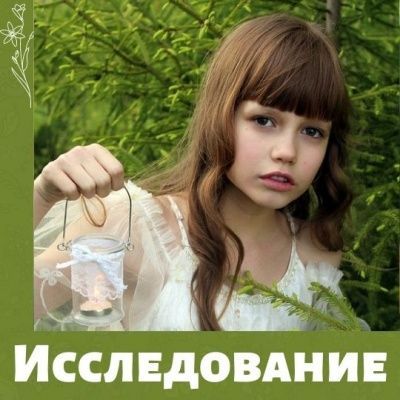 Деревья особенно полезны подросткам