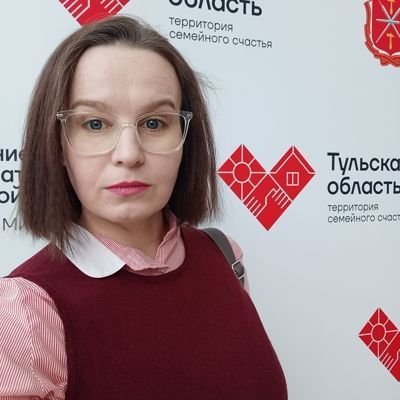 Ирина Павлова на ежегодном послании губернатора