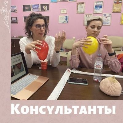 Состоялось обучение консультантов по грудному вскармливанию