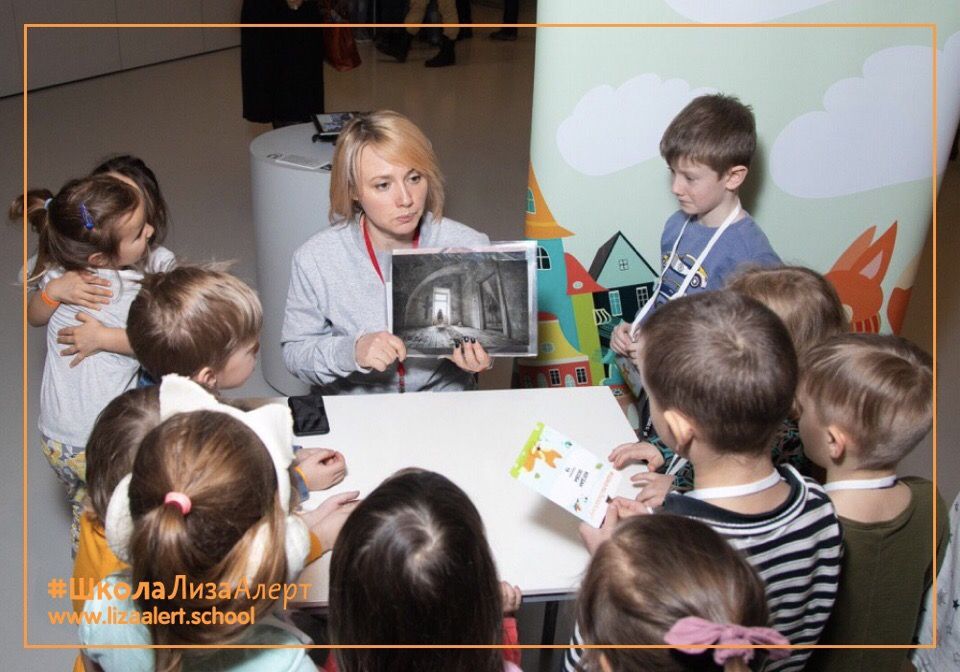 Когда можно начинать отпускать ребёнка одного на улицу?