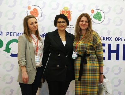 МамКомпания посетила Тульский региональный форум некоммерческих организаций «ПРОдвижение»! 