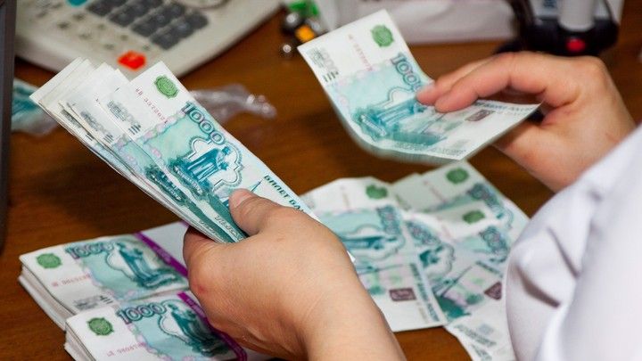 Федеральное единовременное пособие беременным женщинам