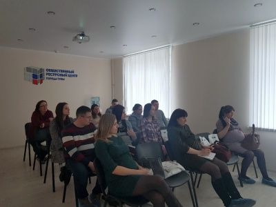 24 апреля состоялся первый городской семинар для будущих родителей