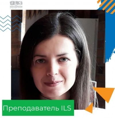 Бесплатные вебинары на английском