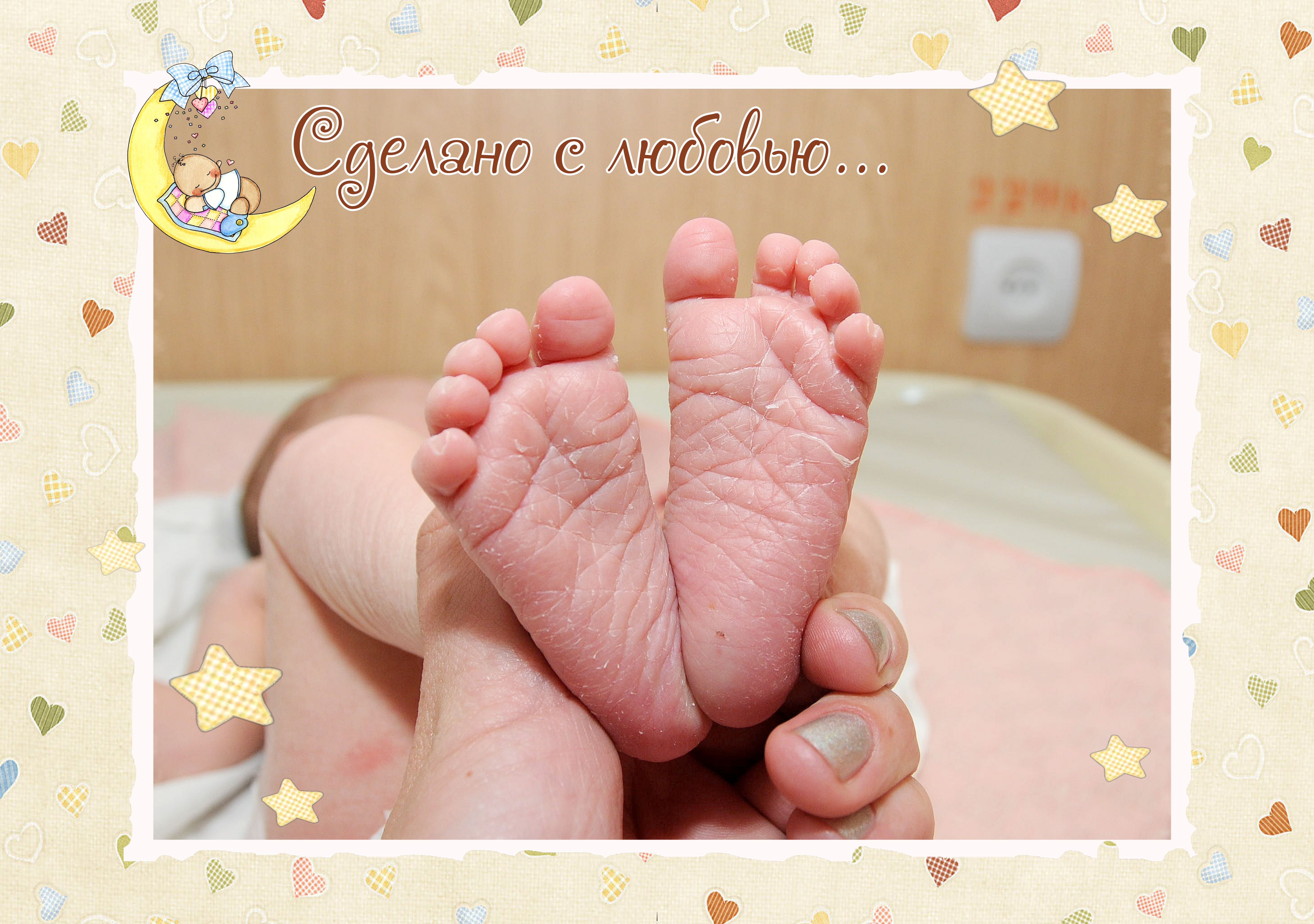Мои роды в Тульском перинатальном центре