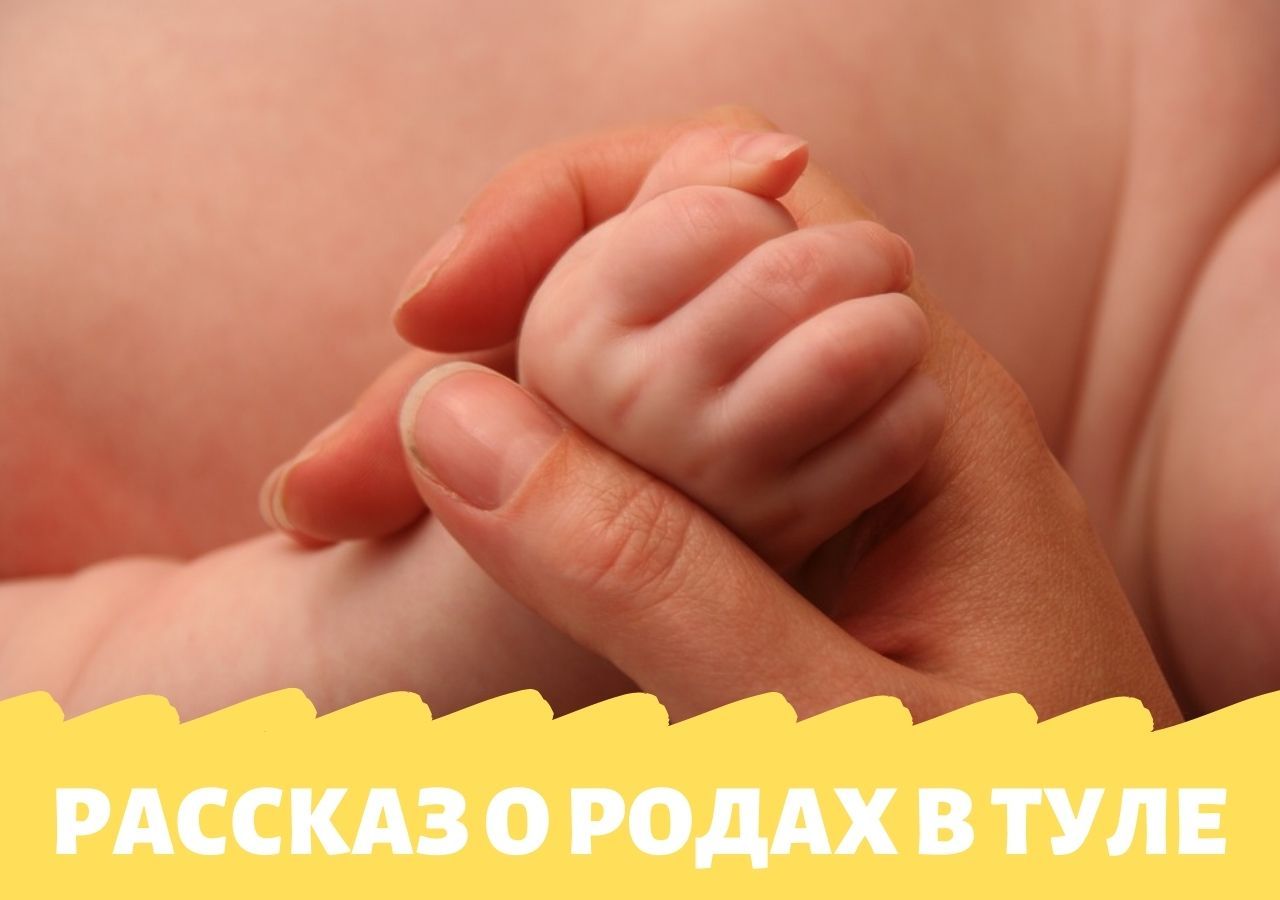 Только бы не 26го