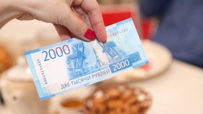 Изменения в законе «О ежемесячных выплатах семьям, имеющим детей»
