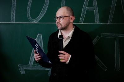 Открылась регистрация на "Тотальный диктант"