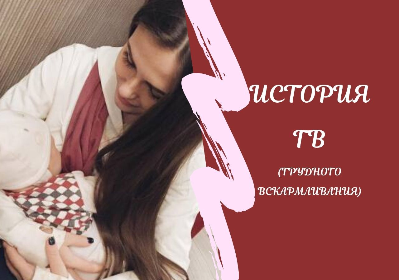 Горе от ума