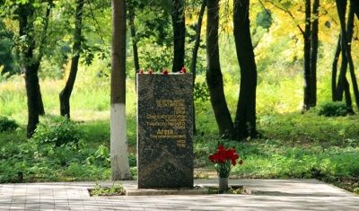 Сбор подписей за сохранение исторического места